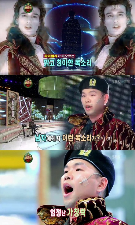 
	'��Ÿŷ' ���� �ĸ��ڸ�, ������� �����..'�Ҹ�'
