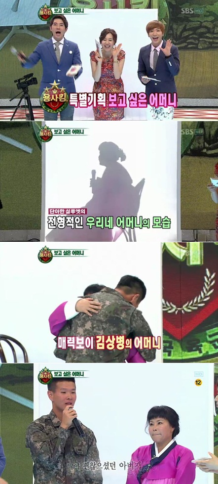 
	'��Ÿŷ' ���ŷ, '���� ���� ��Ӵ�' �ڳ� ��Ȱ
