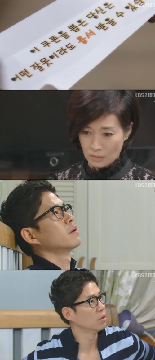 
	'�ձ���' ���ػ�, �ͳ��̰� �޶������
