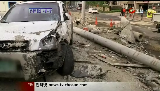 
	[8�ô��� '��'] ������ Ʈ�����¿��� �ߵ���8�� ���
