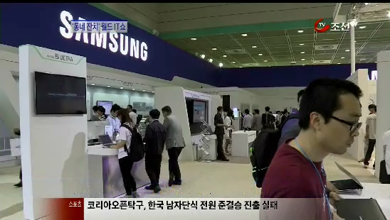 
	[8�ô��� '��'] ��������� �����ɡ����� ��ġ�� '��������ȸ'
