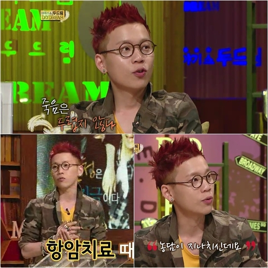 
	������4�⡯ �������� ���� ������ �ü�
