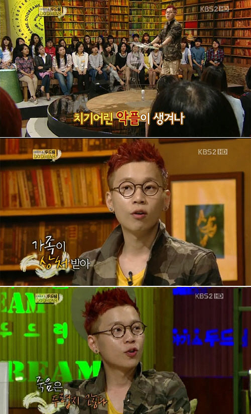 
	'���� 4��' ������ "'������ ����ֳ�' ���ÿ���"
