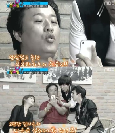 
	'���ɿ���' ������, �����׿� ū�� "�ѽð� �ڸ� ��ȥ�մϴ�"
