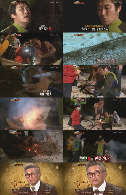 
	'����2' �躴����, ���ǿ�� '����'..�߼��� "�� ��"
