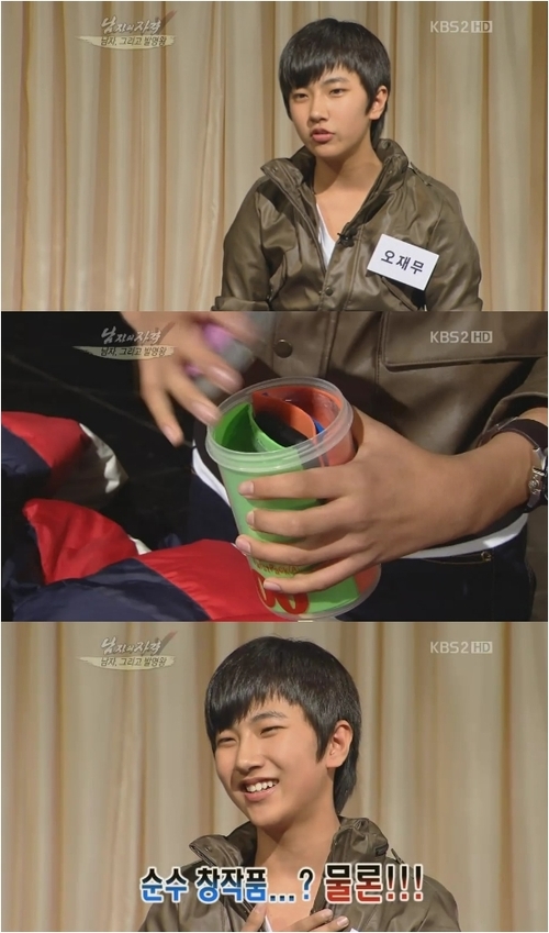 
	'�к���' �̰��, ���繫 Ż�� �߸�ǰ�� ��ǳ����
