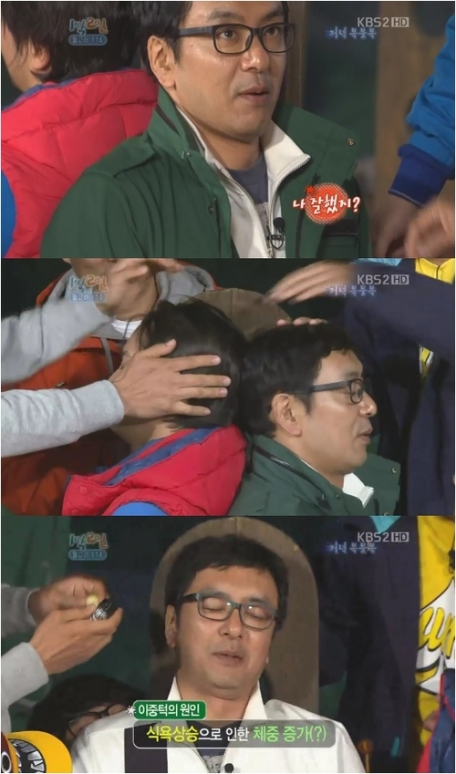 
	��1��2�ϡ� ��¿�, ����� ���� ���α��� '����'
