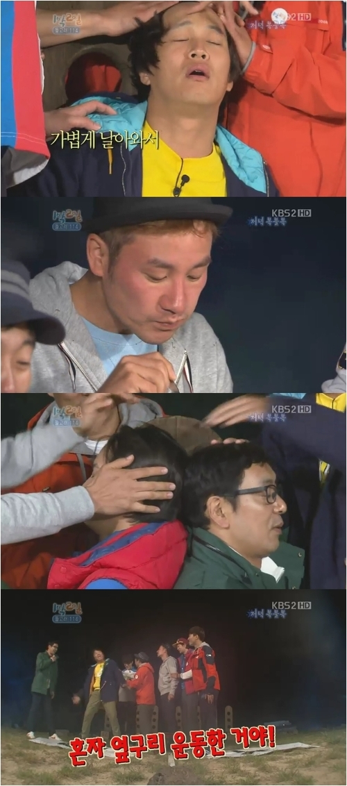 
	��1��2�ϡ� ���ẹ�Һ�, 5�⵿�� �ݺ��ص� ��մ�
