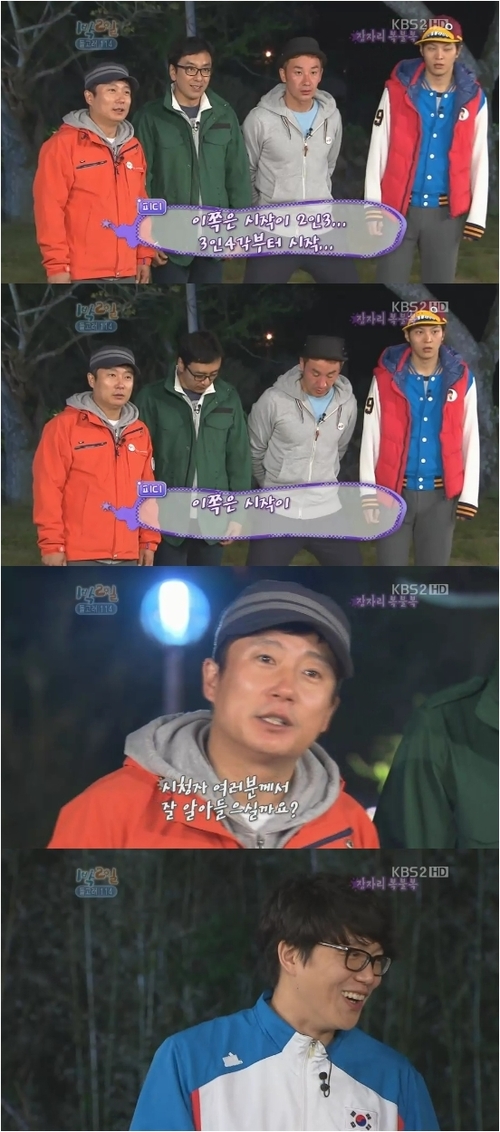 
	��1��2�ϡ� ������PD, PD�� ������ ��� �����塯
