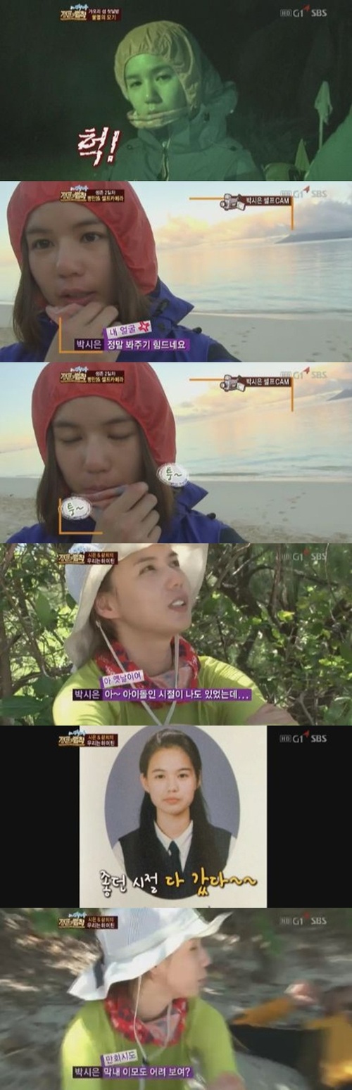 
	'����2' �ڽ���, �̰� ������ �γ�..'����� �̹��� ����'
