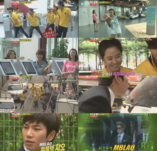 
	'���׸�' ������ ���̽��� ����Ÿ-�������� '�շ�'
