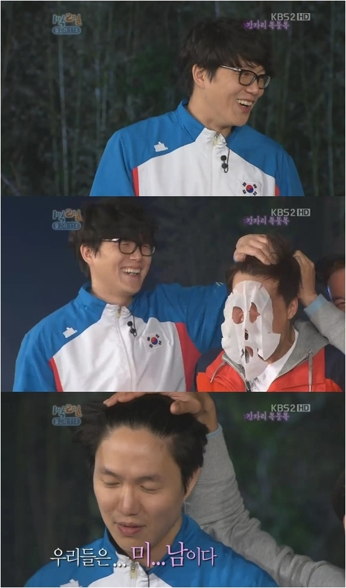 
	��1��2�ϡ� �Ȱ� ���� ���ð� ���...�Ƿη� ����
