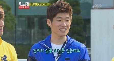 
	����ĸó=SBS '�Ͽ����� ����-���׸�'


