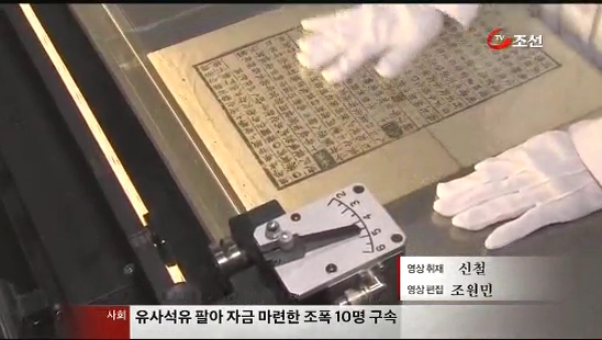 
	[8�ô��� '��'] 500�� �� ������ �Ƴ����� �ѱ۷� �᳻���� �������¡�
