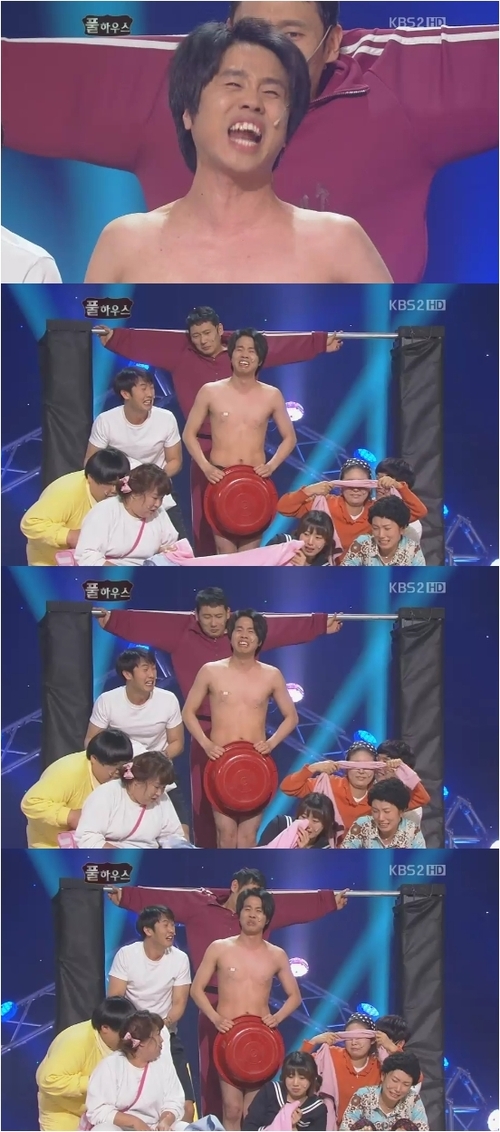 
	�����ܡ� ����ȯ, �ֿ���� ��¦ ������ ���� ���θ���
