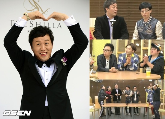 
	������, '����' �Բ��� �ϸ�� ���ֺ��� ��ȥ����
