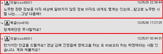 
	[�ܵ�] [����� ���ڱ� �Ĺ�] ���� �˰� �ִ� '�̽�'�� �����ϱ�
