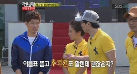 
	'���׸�' ���ȭ�� ĸó


