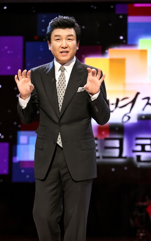 
	���ֺ��� ��ũ�ܼ�Ʈ��, 6�������� ����...MBC ���ļ� ������
