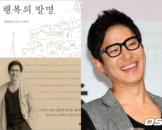 
	���ػ�, ���� �� ���ڰ� ���뼼��..�۰��� ����
