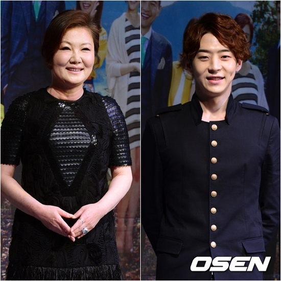 
	���׸��졯 ���ؼ� ������ȯ, �� ������ ģ���� Ī��
