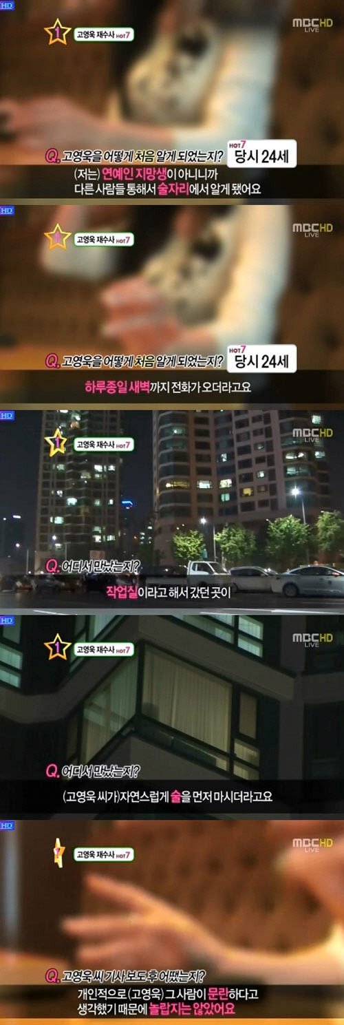 
	�� �ٸ� ���� "�������� �۾��Ƿ� ������ �� ���ô���"
