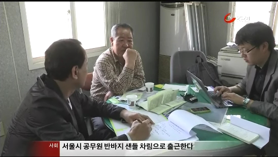 
	[8�ô��� '��'] �ڿ��� "�� ����ϴ�" ������ ���ŷ� ��Ȥ ���� ����
