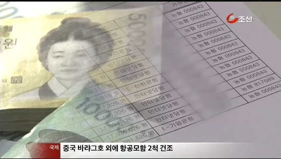 
	[8�ô��� '��'] ���������м���, ����� '���ڱ�' �˰��� �� ���ҳ�
