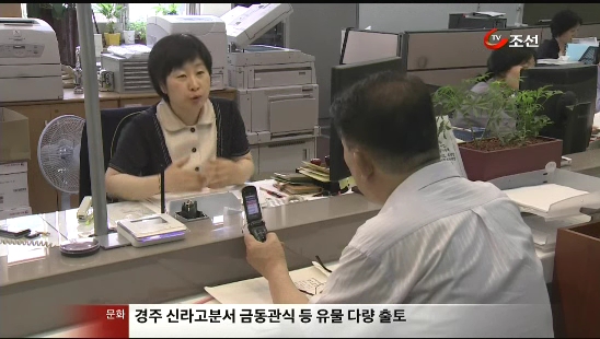 
	[8�ô��� '��'] �����, ������ ����� ���ԡ��ݹ��������� ��� 
