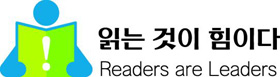 [NIE 신문활용교육] 자녀교육·연기공부 신문으로 독서광 아빠 닮아 한자도 척척