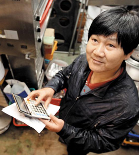 
	/��뱹 ���� young@chosun.com
