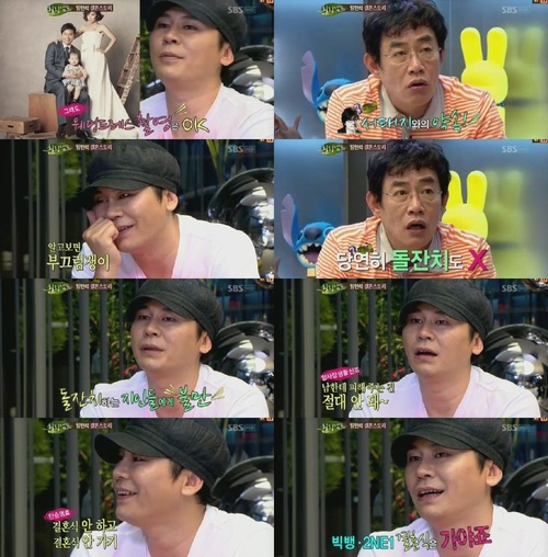 
	'����' ������ "��ȥ�� ���� ���� ��"..��?
