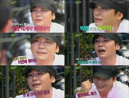 
	'����' ������ "��� ����, ��� ������ �� �̹�"
