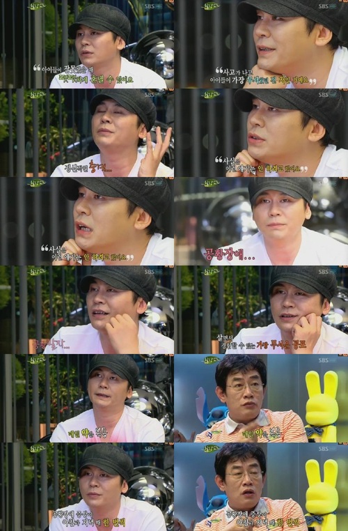 
	'����' ������, �뼺-���巡�� ��� �� "��Ȳ���ۿ� �״� ��"
