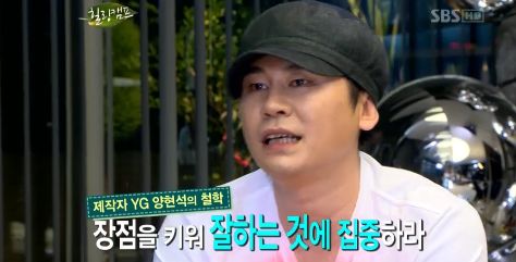 
	'����' ������ "2NE1 �������� �ʰ� Ű�� ��Ŀ"
