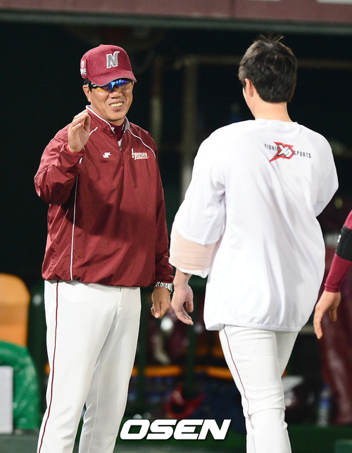 
	[õ������ �߱��� �����] ������� �ؼ� ������ �߱������� ����
