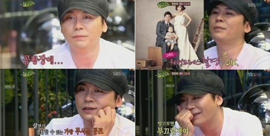 
	'����', ���� ���̸� '�ȳ�' ����..��� ����
