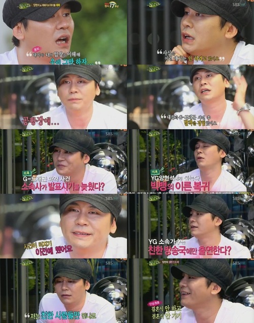 
	������ķ���� ������, �̷��Ա��� ������ ���̾�
