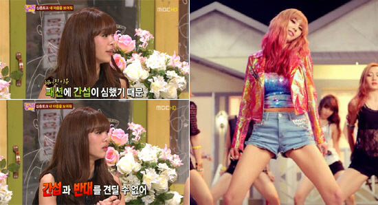 
	������ '���' ���ȭ��(����)�� 21�� ������ ������ �ܼ�Ʈ�� �ָ�ް� �ִ� '����' �������� Ƽ�� ����.


