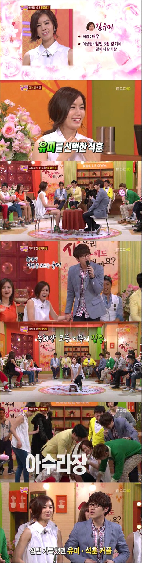 
	'���' ������, �̼��Ƶ� ���ߴ�..���׸ŷ¿� ������ź
