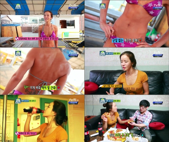 
	'ȭ����' ��ߵ��� "�Ϸ� 20�ð� �..�Ĵܰ��� NO"
