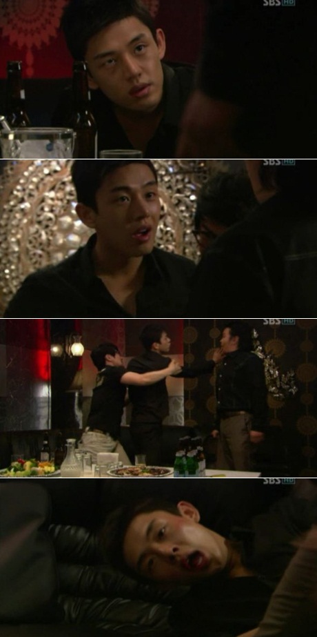 
	'�мǿ�', �̷��� '�ο��' �� �⼼
