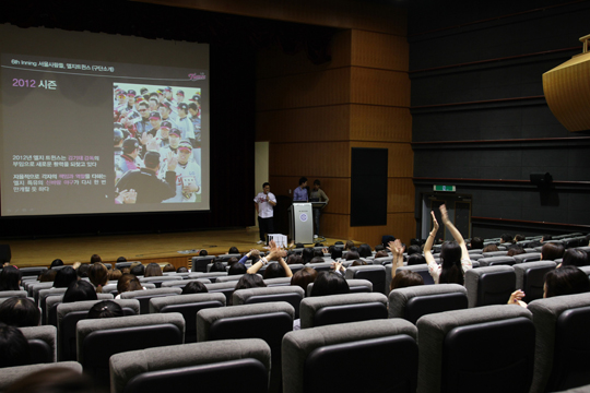 
	LG �����ڰ� ����� ���̾Ƹ�塯����, ���￩�뼭 ����
