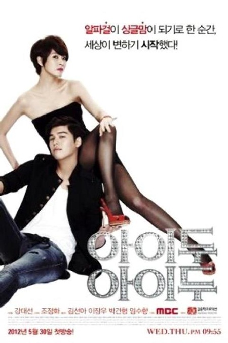 
	�輱��, �ʹ� �����ؼ� Ż���� '���̵�' ������ B�� ����
