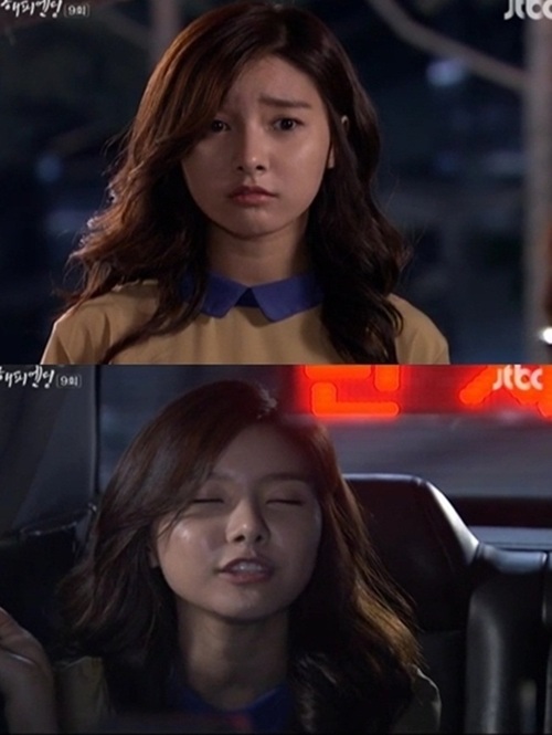 
	'���ǿ���' �����, �� ���ص� '���������'..���� '���'
