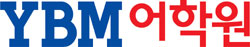 [2012 대한민국 교육기업대상] 성인 영어교육 부문…YBM어학원