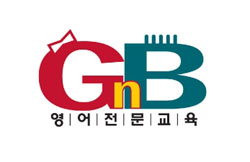 [2012 대한민국 교육기업대상] NEAT 전문 어학원 부문…GnB