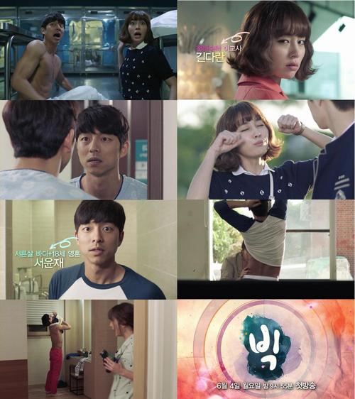 
	����-�̹��� '��', ���������� �ʹ� ���ִ�
