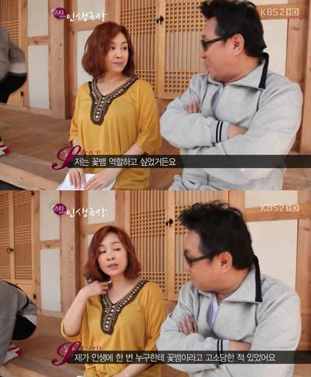 
	��� ���ع� "�ɹ����� ���Ҵ����� �ִ�"
