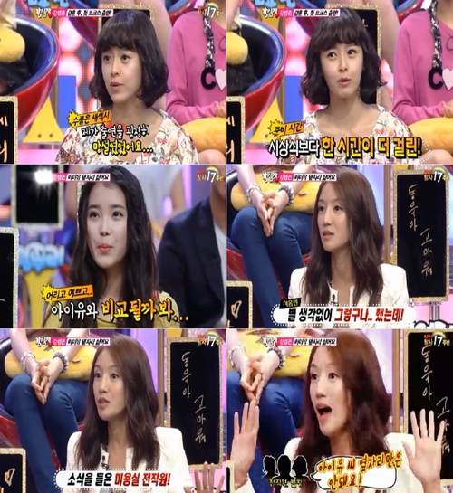 
	������, '������' �⿬ ����� ���Ǵ�� 1��
